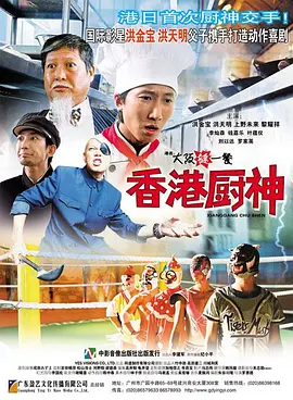 红色按钮电视剧全集播放免费观看
