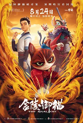 2021最新热播中文字幕