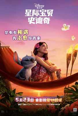 雙面欲女日記