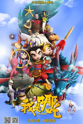 丁香六月五月婷婷