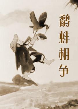 天天做天天看夜夜爽毛片