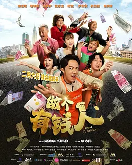 我的饥渴娇妻
