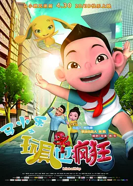 美女在线观看免费高清版电视剧