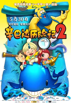 短篇艳妇荡岳小说
