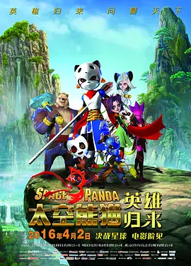 xx色综合