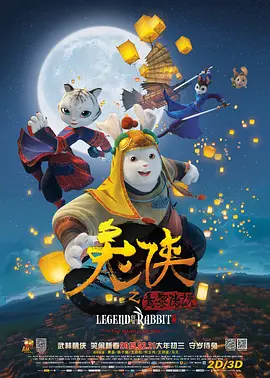 婷婷社区五月天