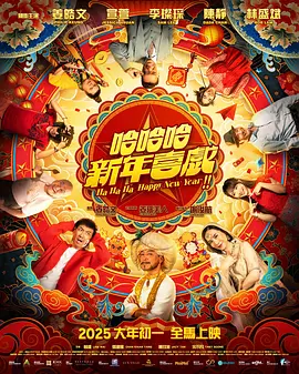 欧美97人人模人人爽人人喊视频