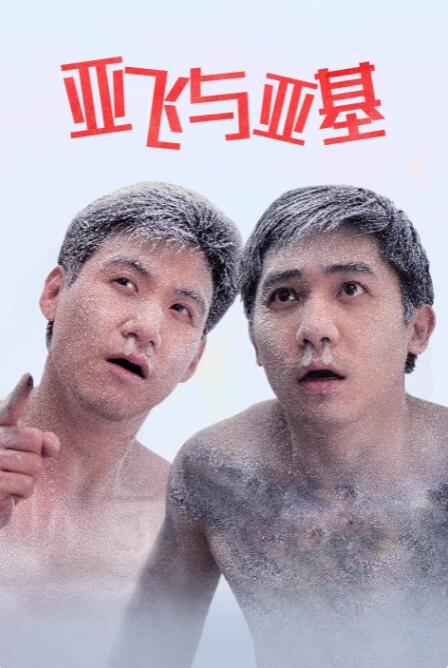 国产福利视频网站