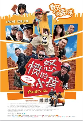 国产成人福利夜色影视