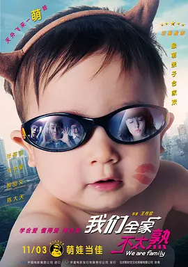 已婚女奴