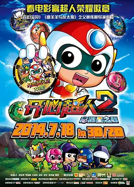 年轻母亲2