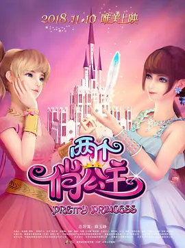 国产成人+综合亚洲+天堂