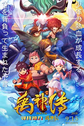 亚洲国产精品电影