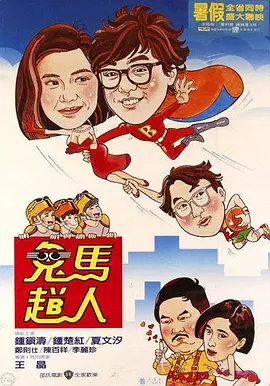 国产福利午夜自产拍视频在线