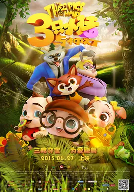 国产成人毛片亚洲精品不卡