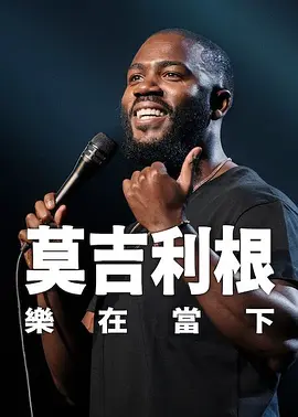 上瘾未删减版 大尺度