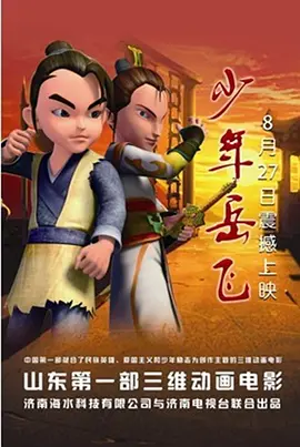 www.国产污