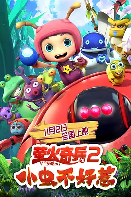 天天操天天操天天色天天要