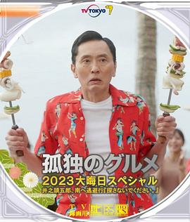 韩国欧美亚洲国产