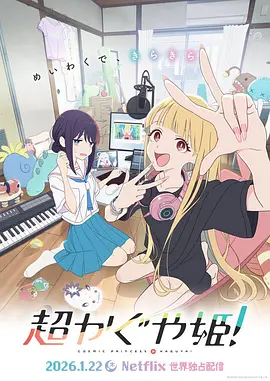 日韩91