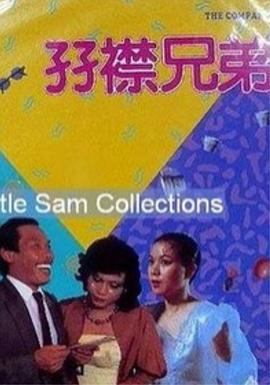 惩罚哭喊抽打花蒂疼痛蹂躏