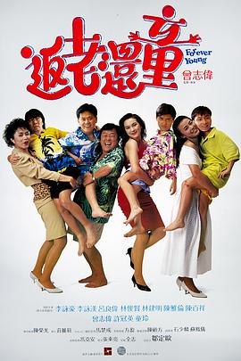 伊人免费视频网