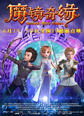 姐姐无理的要求