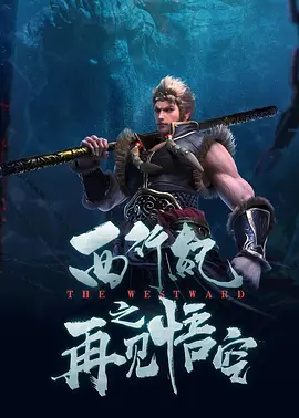 欧美在线观看日本一区