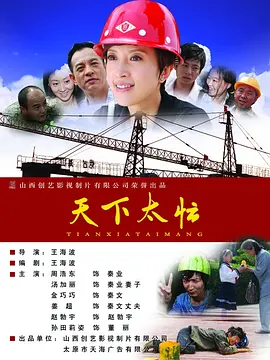 《禁止的爱浴室吃奶无删》
