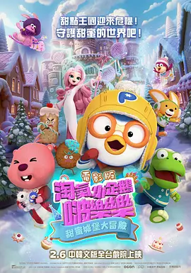午夜视频在线观看国产www