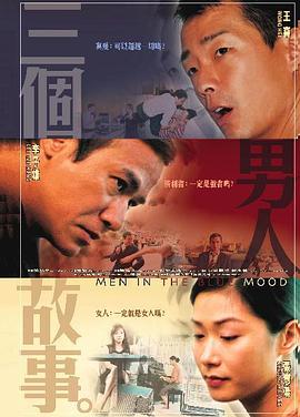 国产婷婷色