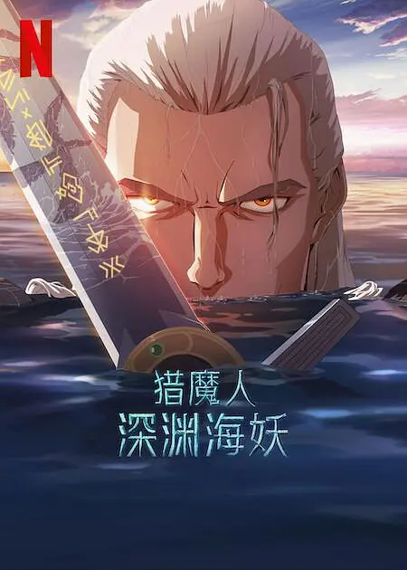 亚洲一区二区在线视频