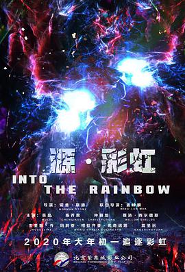黄冈app下载推广平台