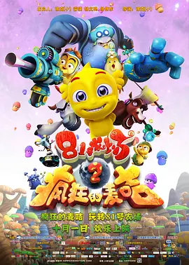 毛片**网站