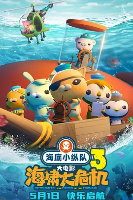 国产成人a一区二区