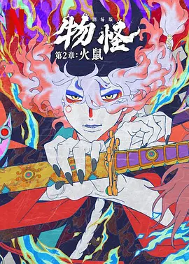 三级av在线播放