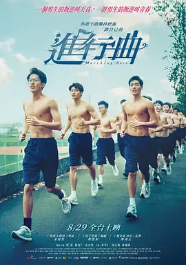 精品久久中文字幕
