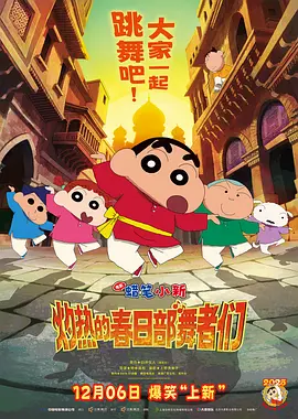 色一情一区二区三区四区