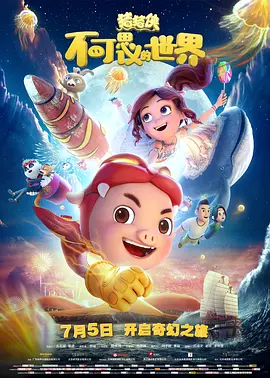 中文字幕a∨在线乱码免费看