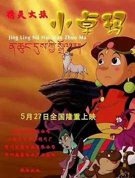 国内精品视频免费观看