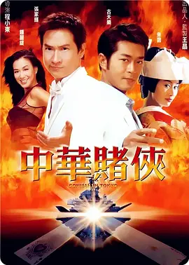 天堂av综合网