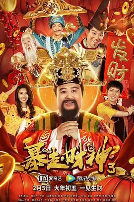 亚洲视频在线观看