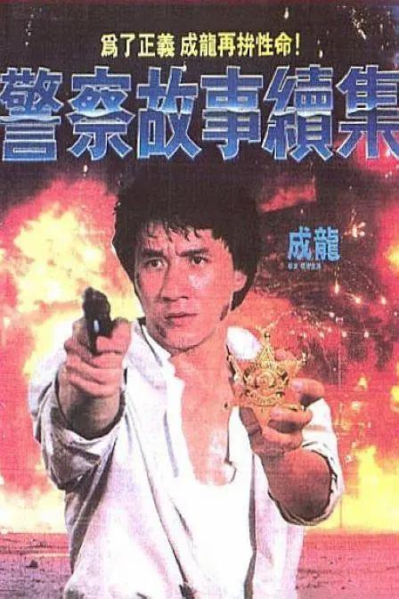 亚洲少妇电影