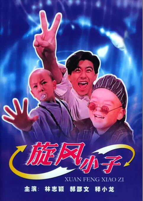 少女老大古丽拉