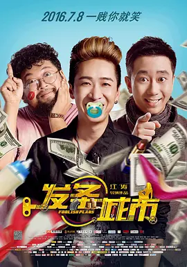 lnfimocy电影在线观看
