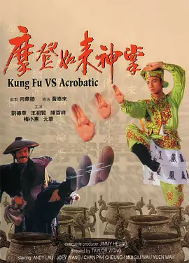 手机av一区