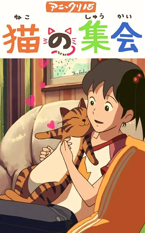 青青热久麻豆精品视频在线观看