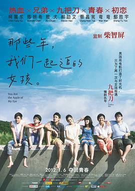 说谎