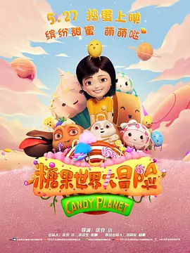 国产精品厕所