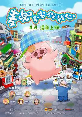 伦理一级片